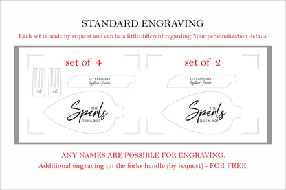 Engraved Wedding Cake Serving Set: Personalized Bridal Shower Gift