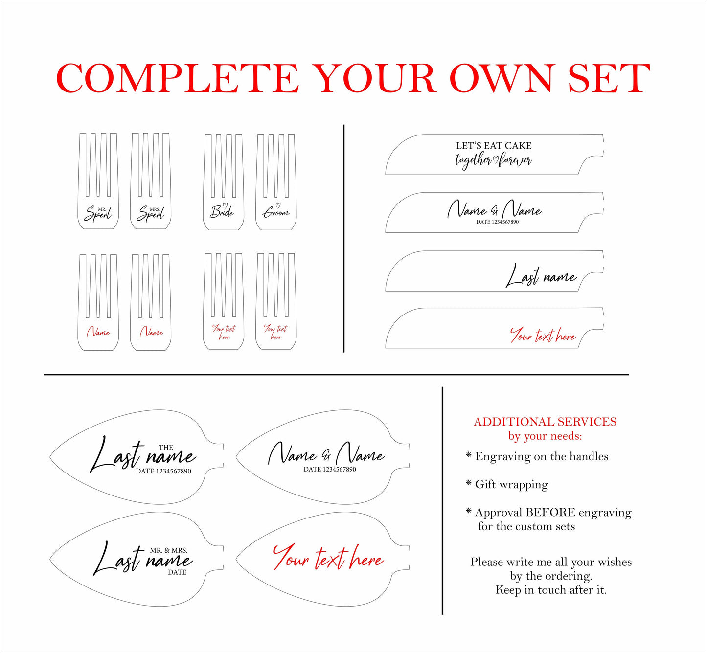 Engraved Wedding Cake Serving Set: Personalized Bridal Shower Gift