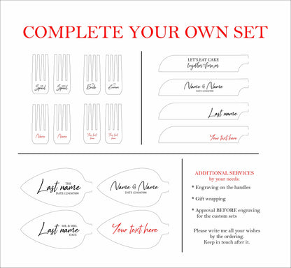 Engraved Wedding Cake Serving Set: Personalized Bridal Shower Gift