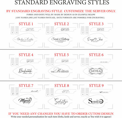 Custom Wedding Cake Cutting Set: Engraved Autumn Server, Knife & Forks, Gothic Bridal Shower Gift US TAXES INCLUDED