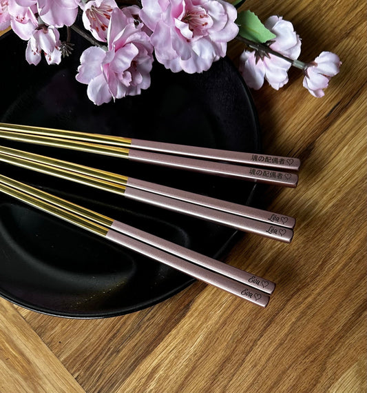 Engraved Chopsticks Set: Personalized Stainless Steel Cutlery, Gift Wrapped