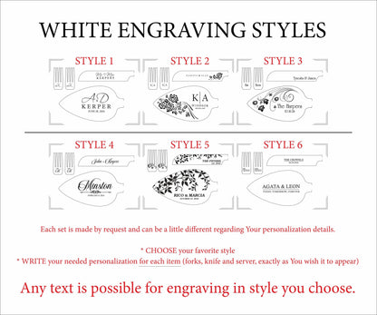 Engraved Champagne Silverware Set - 6 Piece - Germany Delivery